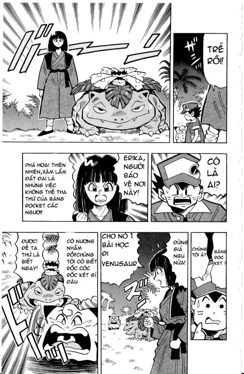 PoKeMon Pippi Chap 10 . Next Chap Chap 11