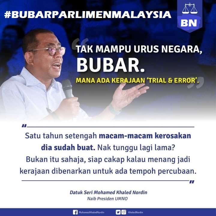 Regime Bangsa DAP-PH Sedang Membina Persepsi Buruk Terhadap Urus-Tadbir Professional Bumiputera Islam Regime Bangsa DAP-PH Sedang Membina Persepsi Buruk Terhadap Urus-Tadbir Professional Bumiputera Islam