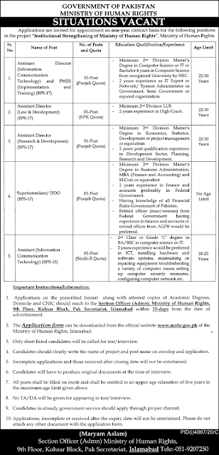 Ministry of Human Rights Jobs Advertisement Published today for Latest New Jobs in Ministrty of human rights in kpk, Punjab, and Sindh. Check all jobs
