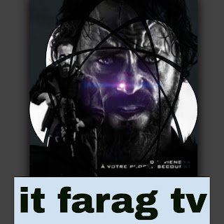 مسلسل النهاية مشاهدة وتحميل مسلسل النهاية الحلقة الرابعة 4 Itfarag Tv Best Movies