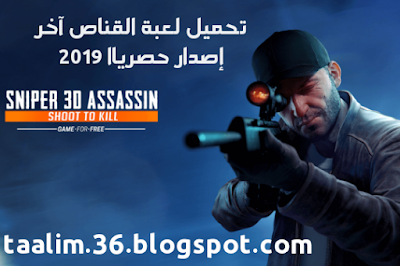  تحميل لعبة sniper 3d assassin مهكرة اخر اصدار 2019  b تحميل لعبة sniper 3d assassin مهكرة اخر اصدار 2019  best تحميل لعبة sniper 3d assassin مهكرة اخر اصدار 2019  c تحميل لعبة sniper 3d assassin مهكرة اخر اصدار 2019  can تحميل لعبة sniper 3d assassin مهكرة اخر اصدار 2019  could تحميل لعبة sniper 3d assassin مهكرة اخر اصدار 2019  d تحميل لعبة sniper 3d assassin مهكرة اخر اصدار 2019  did تحميل لعبة sniper 3d assassin مهكرة اخر اصدار 2019  do تحميل لعبة sniper 3d assassin مهكرة اخر اصدار 2019  does تحميل لعبة sniper 3d assassin مهكرة اخر اصدار 2019  e تحميل لعبة sniper 3d assassin مهكرة اخر اصدار 2019  f تحميل لعبة sniper 3d assassin مهكرة اخر اصدار 2019  g تحميل لعبة sniper 3d assassin مهكرة اخر اصدار 2019  h تحميل لعبة sniper 3d assassin مهكرة اخر اصدار 2019  how تحميل لعبة sniper 3d assassin مهكرة اخر اصدار 2019  i تحميل لعبة sniper 3d assassin مهكرة اخر اصدار 2019  iss تحميل لعبة sniper 3d assassin مهكرة اخر اصدار 2019  j تحميل لعبة sniper 3d assassin مهكرة اخر اصدار 2019  k تحميل لعبة sniper 3d assassin مهكرة اخر اصدار 2019  l تحميل لعبة sniper 3d assassin مهكرة اخر اصدار 2019  m تحميل لعبة sniper 3d assassin مهكرة اخر اصدار 2019  must تحميل لعبة sniper 3d assassin مهكرة اخر اصدار 2019  n تحميل لعبة sniper 3d assassin مهكرة اخر اصدار 2019  o تحميل لعبة sniper 3d assassin مهكرة اخر اصدار 2019  p تحميل لعبة sniper 3d assassin مهكرة اخر اصدار 2019  q تحميل لعبة sniper 3d assassin مهكرة اخر اصدار 2019  r تحميل لعبة sniper 3d assassin مهكرة اخر اصدار 2019  s تحميل لعبة sniper 3d assassin مهكرة اخر اصدار 2019  should تحميل لعبة sniper 3d assassin مهكرة اخر اصدار 2019  t تحميل لعبة sniper 3d assassin مهكرة اخر اصدار 2019  top تحميل لعبة sniper 3d assassin مهكرة اخر اصدار 2019  u تحميل لعبة sniper 3d assassin مهكرة اخر اصدار 2019  v تحميل لعبة sniper 3d assassin مهكرة اخر اصدار 2019  w تحميل لعبة sniper 3d assassin مهكرة اخر اصدار 2019  was تحميل لعبة sniper 3d assassin مهكرة اخر اصدار 2019  what تحميل لعبة sniper 3d assassin مهكرة اخر اصدار 2019  when تحميل لعبة sniper 3d assassin مهكرة اخر اصدار 2019  where تحميل لعبة sniper 3d assassin مهكرة اخر اصدار 2019  who تحميل لعبة sniper 3d assassin مهكرة اخر اصدار 2019  whose تحميل لعبة sniper 3d assassin مهكرة اخر اصدار 2019  why تحميل لعبة sniper 3d assassin مهكرة اخر اصدار 2019  will تحميل لعبة sniper 3d assassin مهكرة اخر اصدار 2019  worst تحميل لعبة sniper 3d assassin مهكرة اخر اصدار 2019  would تحميل لعبة sniper 3d assassin مهكرة اخر اصدار 2019  x تحميل لعبة sniper 3d assassin مهكرة اخر اصدار 2019  y تحميل لعبة sniper 3d assassin مهكرة اخر اصدار 2019  z تحميل لعبة sniper 3d assassin مهكرة اخر اصدار 2019  تحميل لعبة sniper 3d assassin مهكرة اخر اصدار 2019  تحميل لعبة sniper 3d assassin مهكرة اخر اصدار 2019  تحميل لعبة sniper 3d assassin مهكرة اخر اصدار 2019 a  تحميل لعبة sniper 3d assassin مهكرة اخر اصدار 2019 b  تحميل لعبة sniper 3d assassin مهكرة اخر اصدار 2019 c  تحميل لعبة sniper 3d assassin مهكرة اخر اصدار 2019 dd  تحميل لعبة sniper 3d assassin مهكرة اخر اصدار 2019 demo  تحميل لعبة sniper 3d assassin مهكرة اخر اصدار 2019 es  تحميل لعبة sniper 3d assassin مهكرة اخر اصدار 2019 f  تحميل لعبة sniper 3d assassin مهكرة اخر اصدار 2019 g  تحميل لعبة sniper 3d assassin مهكرة اخر اصدار 2019 hd  تحميل لعبة sniper 3d assassin مهكرة اخر اصدار 2019 i  تحميل لعبة sniper 3d assassin مهكرة اخر اصدار 2019 j  تحميل لعبة sniper 3d assassin مهكرة اخر اصدار 2019 k  تحميل لعبة sniper 3d assassin مهكرة اخر اصدار 2019 l  تحميل لعبة sniper 3d assassin مهكرة اخر اصدار 2019 mp3  تحميل لعبة sniper 3d assassin مهكرة اخر اصدار 2019 n  تحميل لعبة sniper 3d assassin مهكرة اخر اصدار 2019 o  تحميل لعبة sniper 3d assassin مهكرة اخر اصدار 2019 pdf  تحميل لعبة sniper 3d assassin مهكرة اخر اصدار 2019 q  تحميل لعبة sniper 3d assassin مهكرة اخر اصدار 2019 rx  تحميل لعبة sniper 3d assassin مهكرة اخر اصدار 2019 s  تحميل لعبة sniper 3d assassin مهكرة اخر اصدار 2019 t  تحميل لعبة sniper 3d assassin مهكرة اخر اصدار 2019 u  تحميل لعبة sniper 3d assassin مهكرة اخر اصدار 2019 vxr  تحميل لعبة sniper 3d assassin مهكرة اخر اصدار 2019 w  تحميل لعبة sniper 3d assassin مهكرة اخر اصدار 2019 x  تحميل لعبة sniper 3d assassin مهكرة اخر اصدار 2019 y  تحميل لعبة sniper 3d assassin مهكرة اخر اصدار 2019 zl1