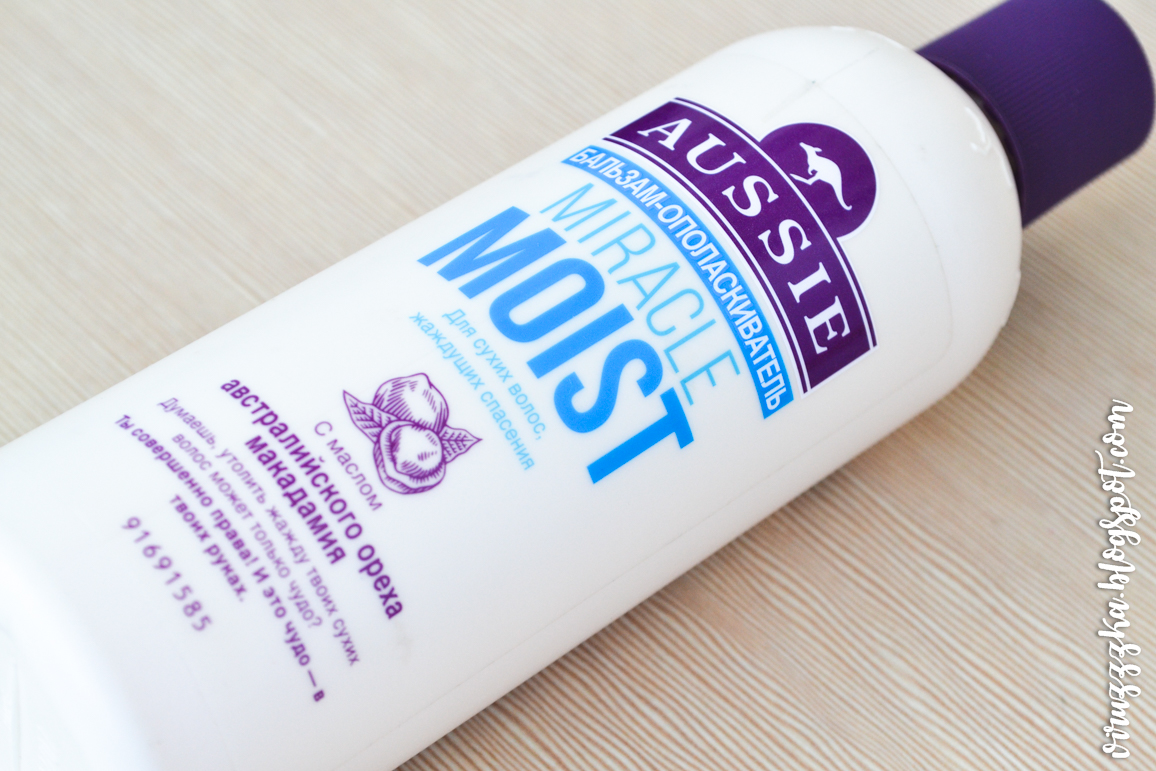 Aussie Miracle Moist Shampoo & Conditioner Review & Swatches