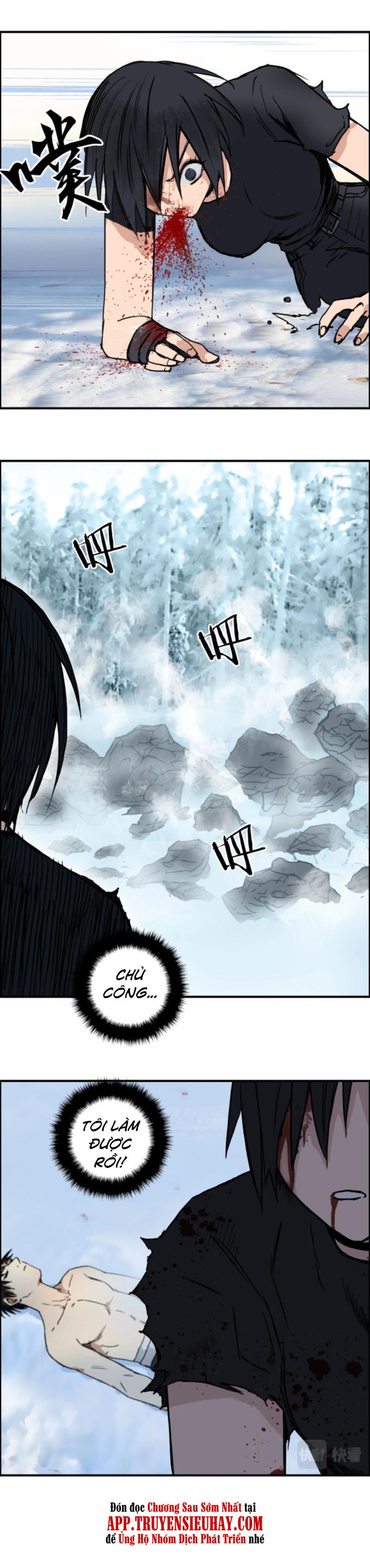 Siêu Năng Lập Phương chapter 235 - Trang 12