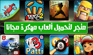 صورة