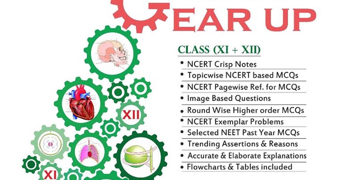 Objective NCERT Gear Up Biology Theory, Exercises and Explanations PDF