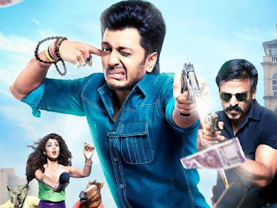 @InstaMag - "Bank Chor" has passed the censor test with a U/A certificate, with minor audio dubs and without any visual cuts. bank-chor-to-release-with-ua-certificate