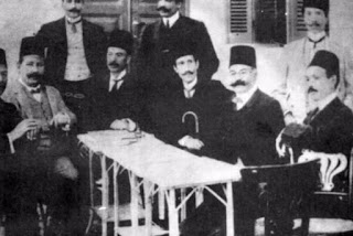 اول اجتماع لمجلس ادارة النادي الأهلي في منزل الانجليزي ميتشيل انس 1907