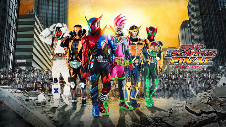 Kamen Rider Heisei Generations Final: Build & Ex-Aid With Legend Rider Subtitle Indonesia - Neosatsu