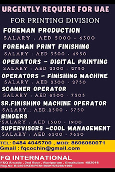 Gulf%2BJob%2BPaper%2B%25285%2529