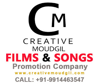 Best Online Song Promotion Company in Jammu