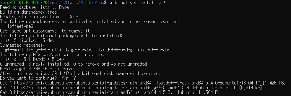 apt-get install gfortran