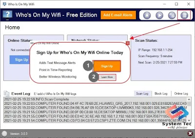 تحميل وشرح برنامج who is on my wi fi? تعرف على من يستخدم الواي فاي الخاص بك بدون علمك تحميل وشرح برنامج who is on my wi fi? تعرف على من يستخدم الواي فاي الخاص بك بدون علمك