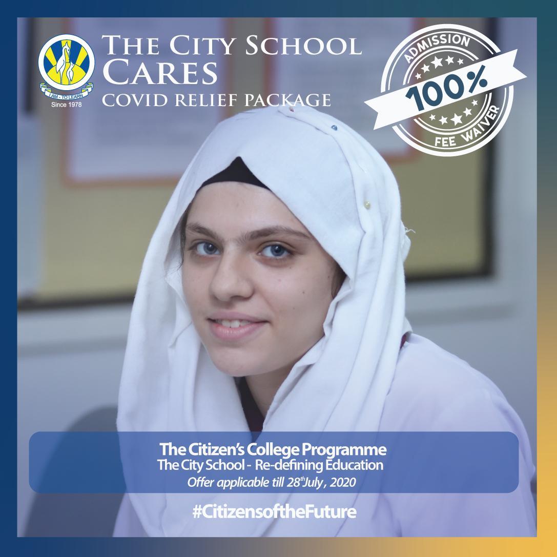 Official Blog For Girls Section 100 Admissions Fee Waiver Official Blog For Girls Section 100 Admissions Fee Waiver