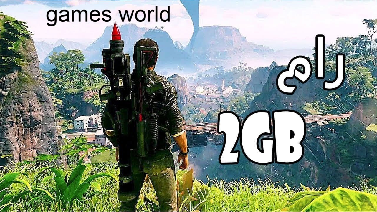 تحميل العاب للاجهزة الضعيفة من ميديا فاير Download Games For Vulnerable Devices