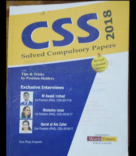 Css english essay paper 2021 picture