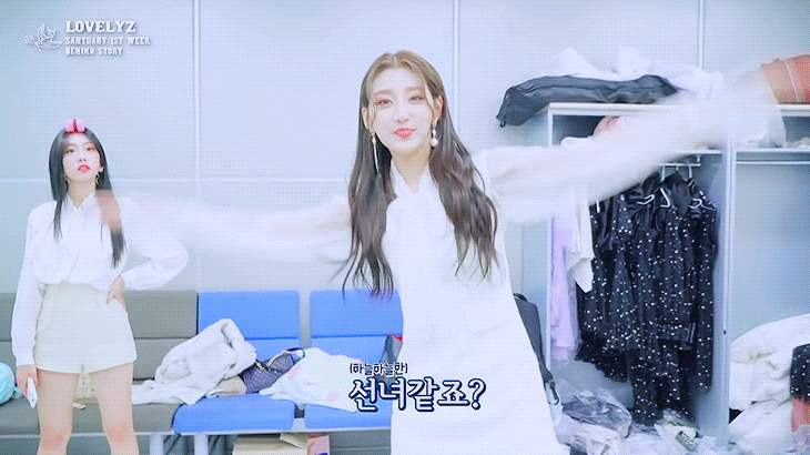 러블리즈 “찾아가세요” 첫 주 비하인드 움짤