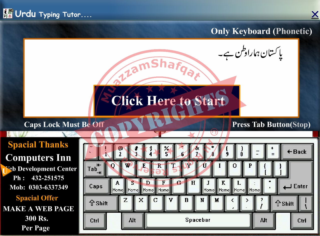 urdu typing master free download