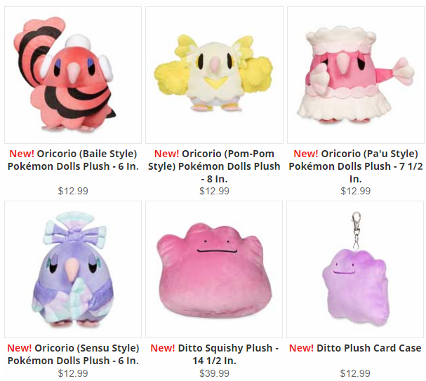 ditto squishy plush