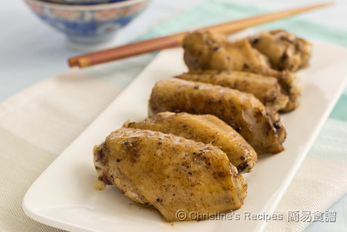 椒鹽雞翼 Salt and Pepper Chicken Wings02