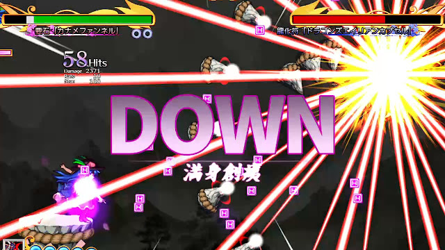 Análise: Touhou Hyouibana ~ Antinomy of Common Flowers (Switch) alia combate simples ao colorido universo de Touhou