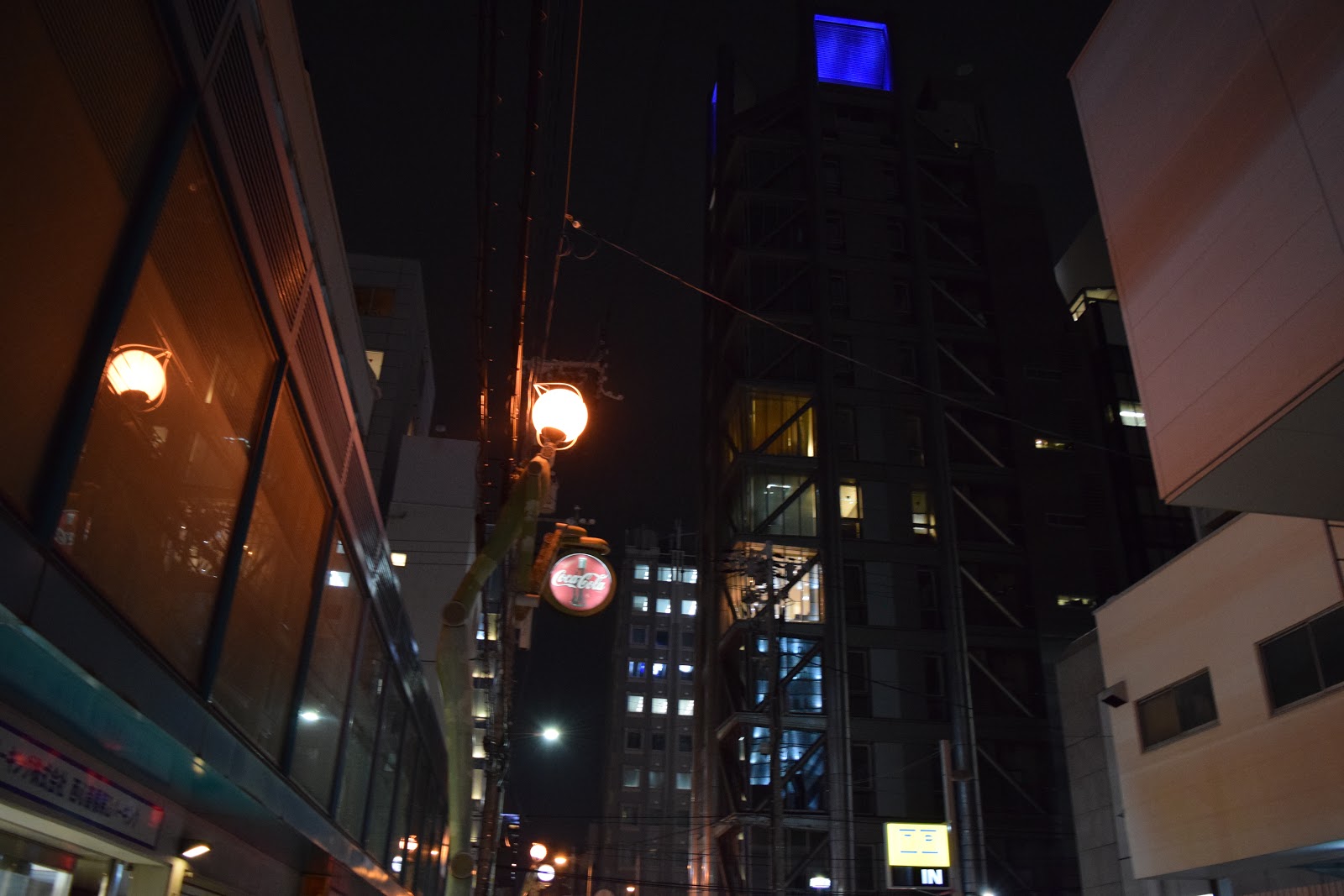 Ameura street lighting at night