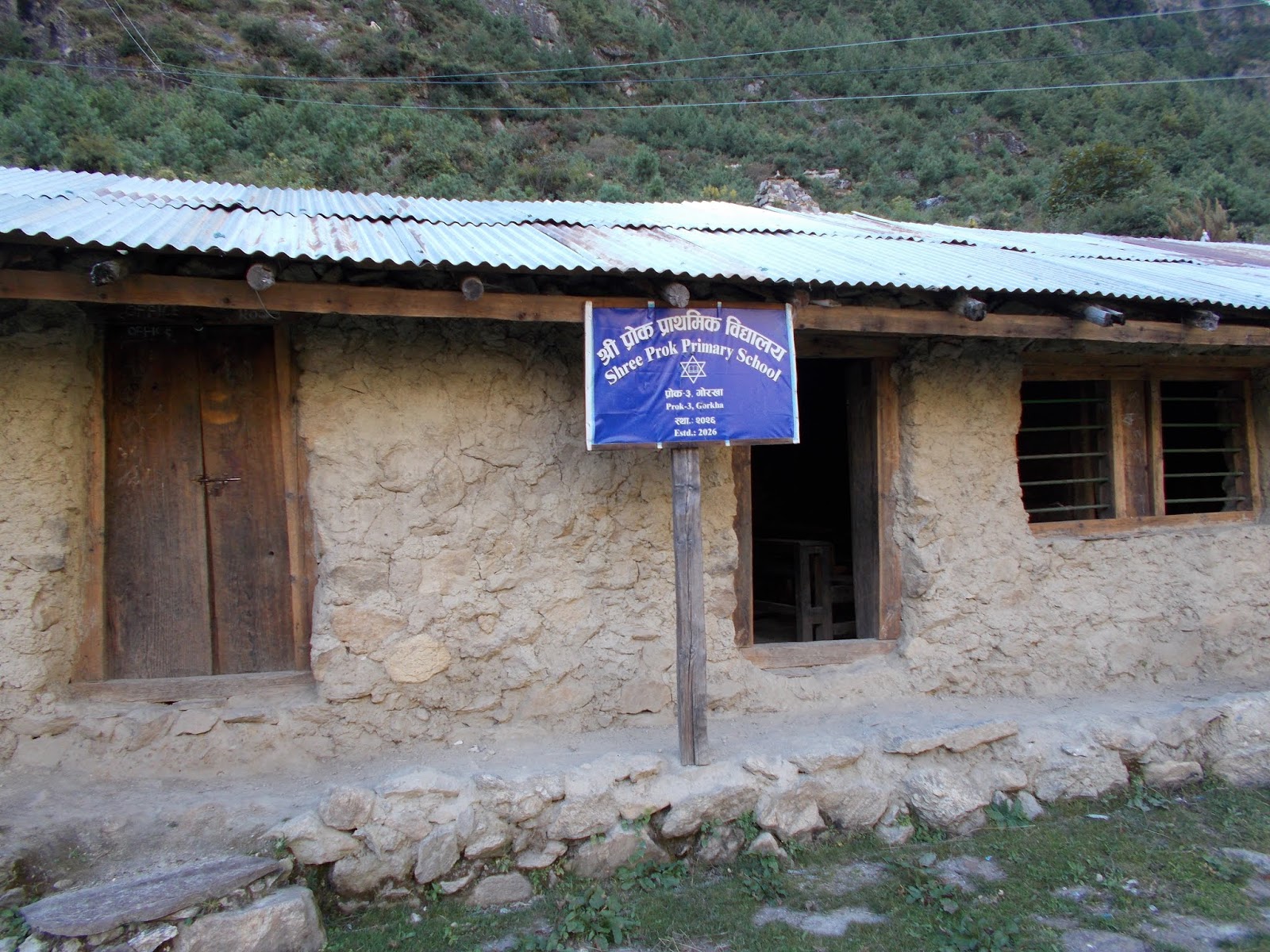 Вокруг Манаслу, долина Цум, Нар-Пу. Непал 2017.