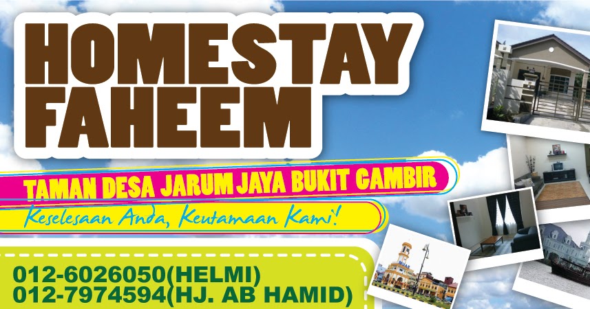 Contoh Banner Homestay Kerkosa Contoh Banner Homestay Kerkosa
