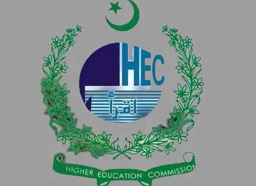HEC Issues Undergraduate and Associate Degree Programmes Clarification