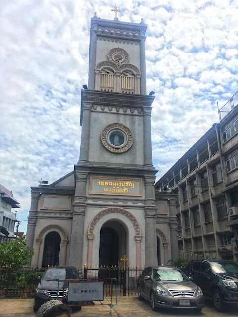 Immaculate Conception, Bangkok, Thailand Immaculate Conception Church, Bangkok, Thailand, the oldest and first catholic christian church in Thailand