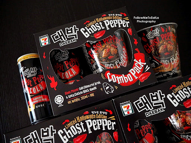#DaebakTrickAndTreat Limited Halloween Edition GHOST PEPPER COMBO PACK