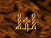 Pengertian Ma'rifat - Belajar Ilmu Tasawuf