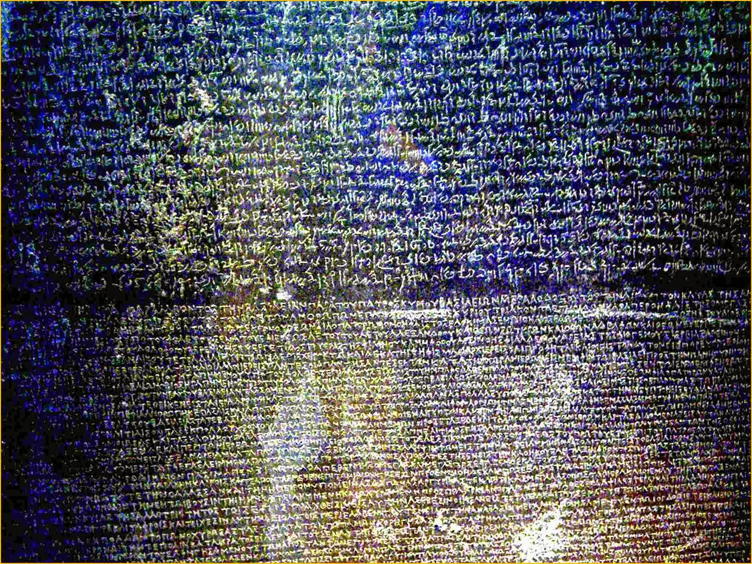 Rosetta Stone