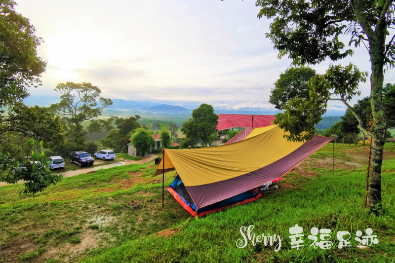 Yaka campsite