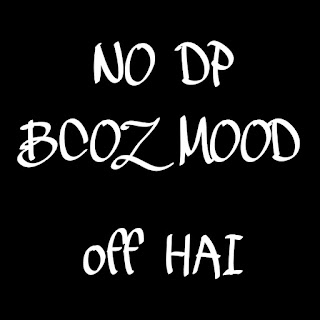 no dp bcoz mood off hai whatsapp dp images in hindi