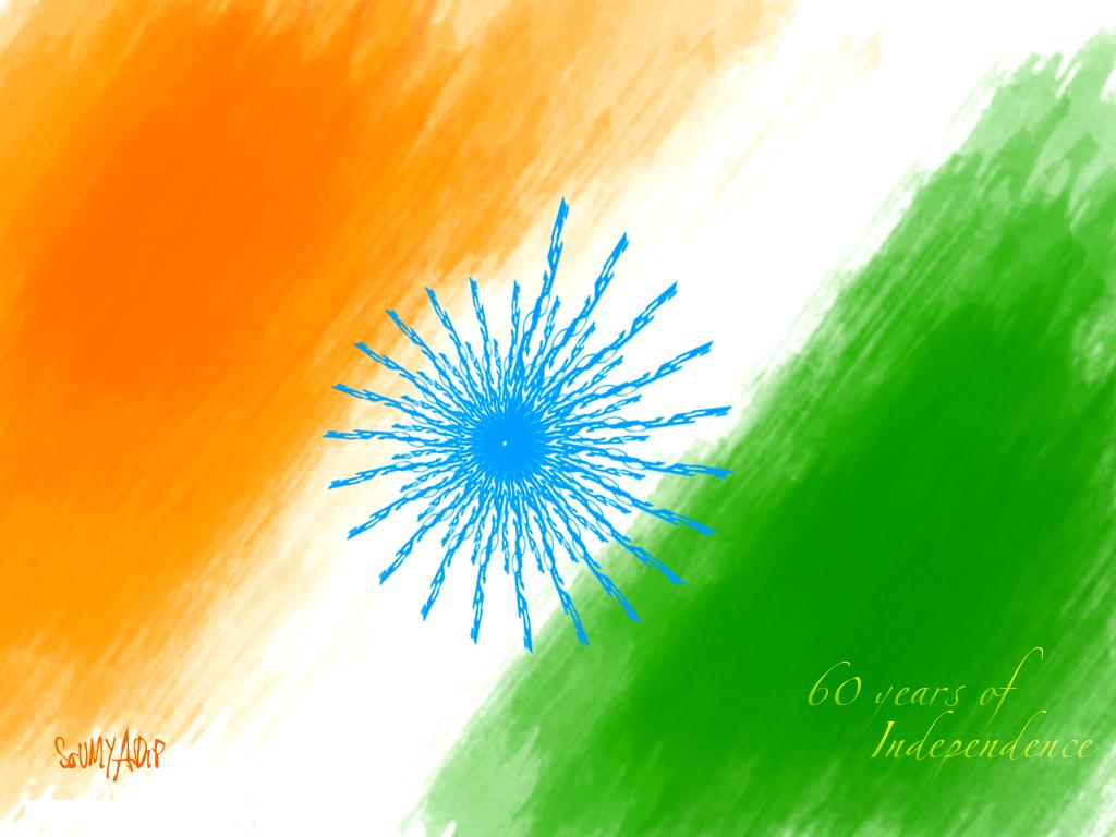 http://1.bp.blogspot.com/-BIZ_PtvNlLU/TjkuniJiRkI/AAAAAAAACCs/VnJC7qEKz8Q/s1600/Indian-Flag-Wallpaper-5.jpg