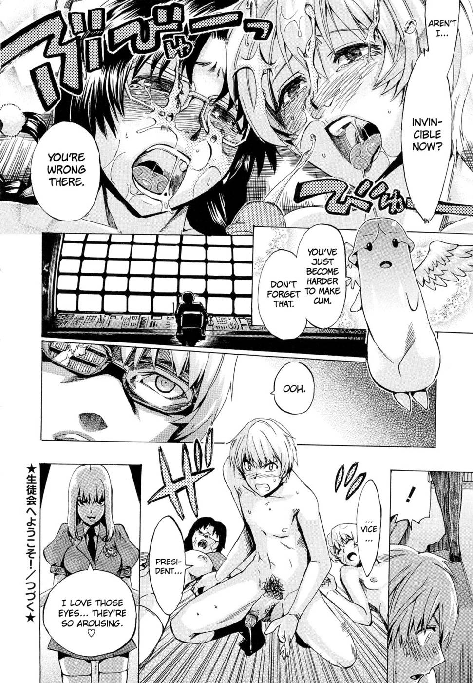 Hentai Manga Comic-Going Otome-Chap1-26