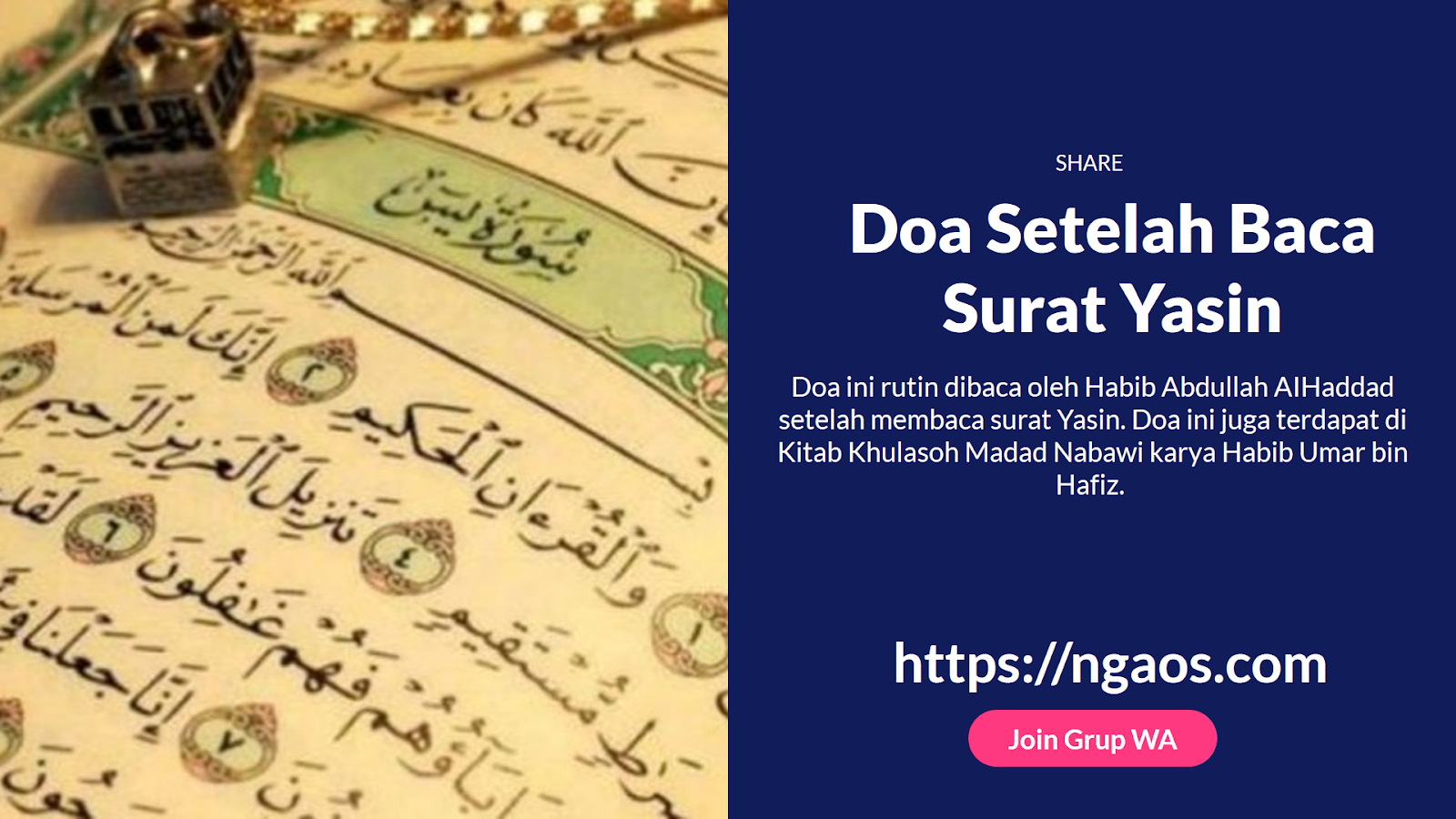 Doa Setelah Baca Surat Yasin Doa Sesudah Baca Surat Yasin 83 Ayat