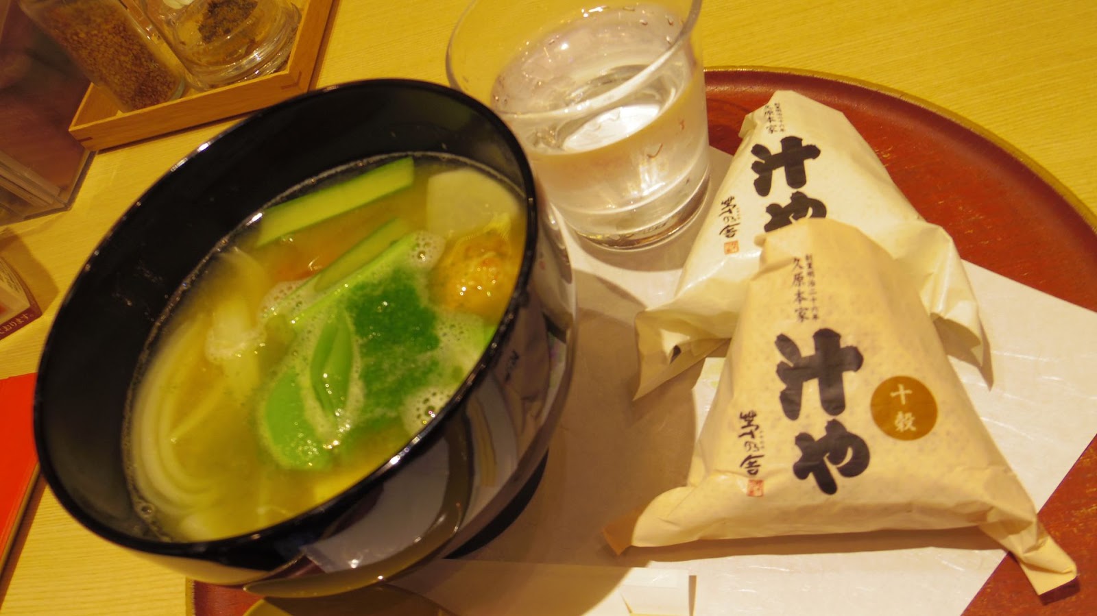 ふらり マン かつひとの食べ歩き 鶏団子味噌汁とおにぎりでほっこり幸せ 東京ミッドタウン 茅乃舎 汁や