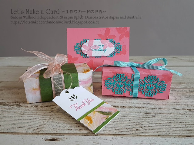 How to assemble Perfect Parcel Box Satomi Wellard-Independent Stampin’Up! Demonstrator in Japan and Australia, #su, #stampinup, #cardmaking, #papercrafting, #rubberstamping, #stampinuponlineorder, #craftonlinestore, #papercrafting, #handmadegreetingcard, #greetingcards #petalsandparcel #perfectparcels #スタンピン　#スタンピンアップ　#スタンピンアップ公認デモンストレーター　#ウェラード里美　#手作りカード　#スタンプ　#カードメーキング　#ペーパークラフト　#スクラップブッキング　#ハンドメイド　#オンラインクラス　#スタンピンアップオンラインオーダー　#スタンピンアップオンラインショップ #パーフェクトパーセル　#ギフトボックス　#パーセルアンドペタル