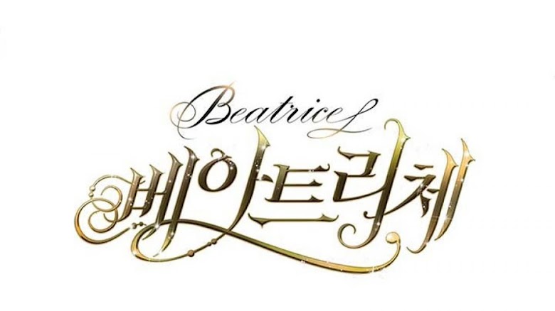 Beatrice - หน้า 37