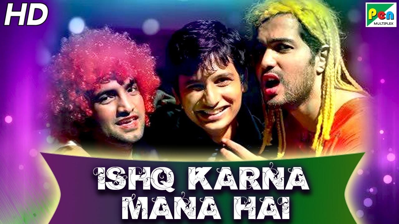 WATCH ONLINE THE KING'S DAUGHTER DELETE