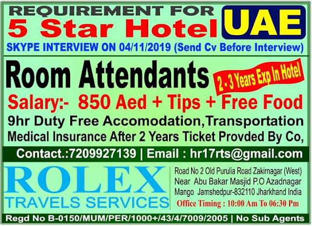Gulf Job Paper%2B%252813%2529