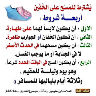 بوستات للفيس بوستات للفيس