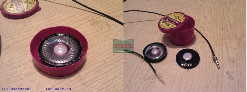 динамик для игрушек 29мм jj. динамик 28мм. динамики для детских игрушек. динамик 300-0013a 0526085. динамик sy 80 0.