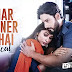 Amar Aguner Chhai Lyrics | Raj Barman | Mon Jane Na