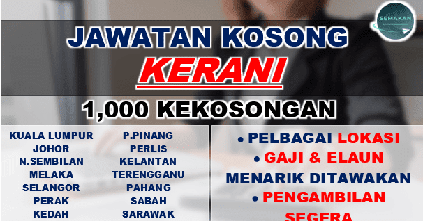 Semakan kerjaya kementerian kesihatan malaysia