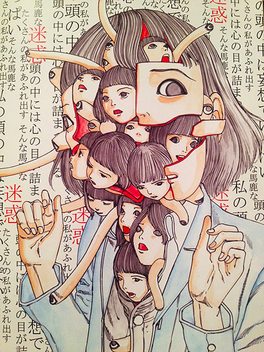 Shintaro Kago (駕籠 真太郎) - http://www1.odn.ne.jp/~adc52520/