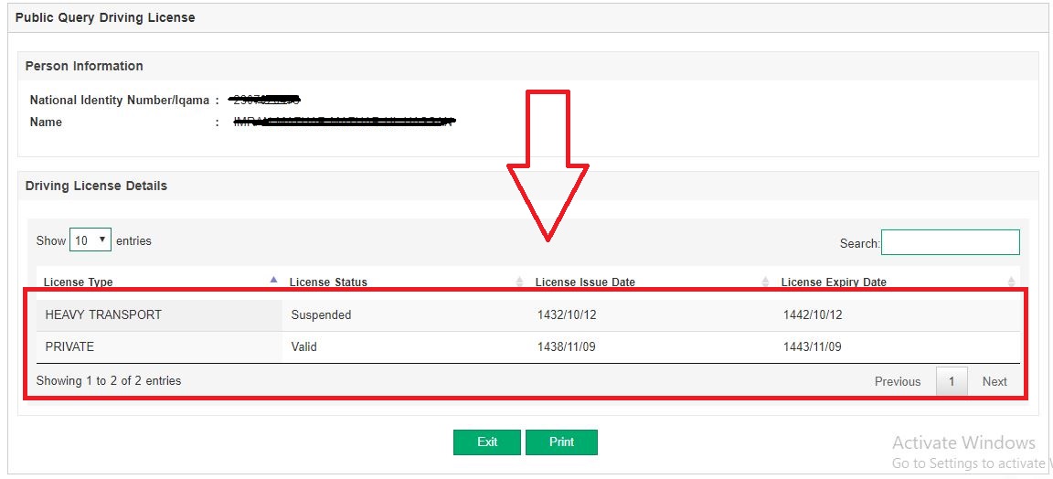 SAUDI IQAMA HELPER CHECK DETAILS OF SAUDI DRIVING LICENSE WITHOUT