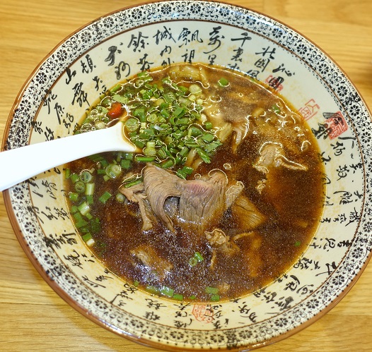 The Hungry Bunny: Le Nu Chef Wai's Noodle Bar, Vivocity