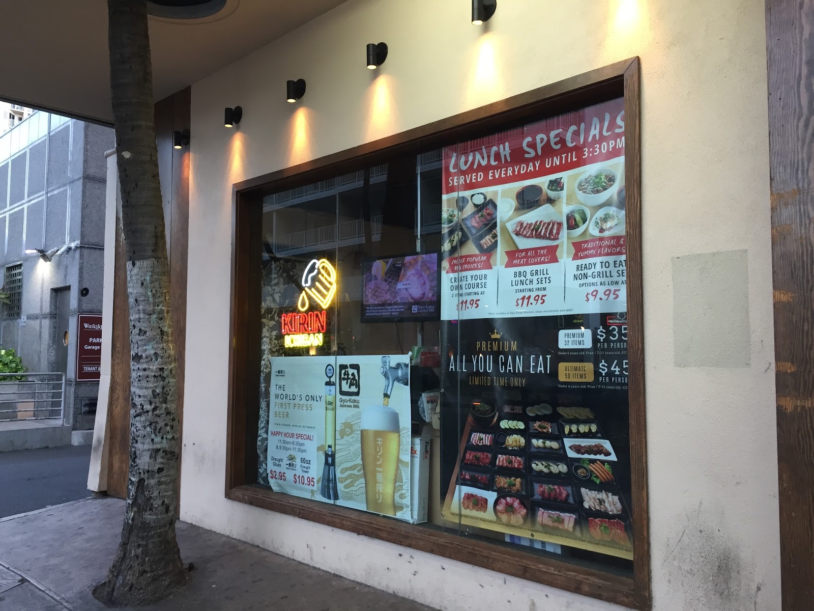 フード ワインの日々 ハワイ グルメ ハッピーアワーが超お得な焼肉 Gyukaku Japanese Bbq 牛角